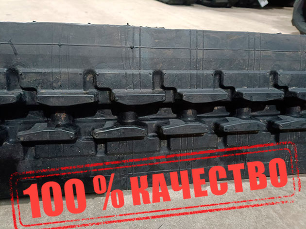 250x96x40 JLL